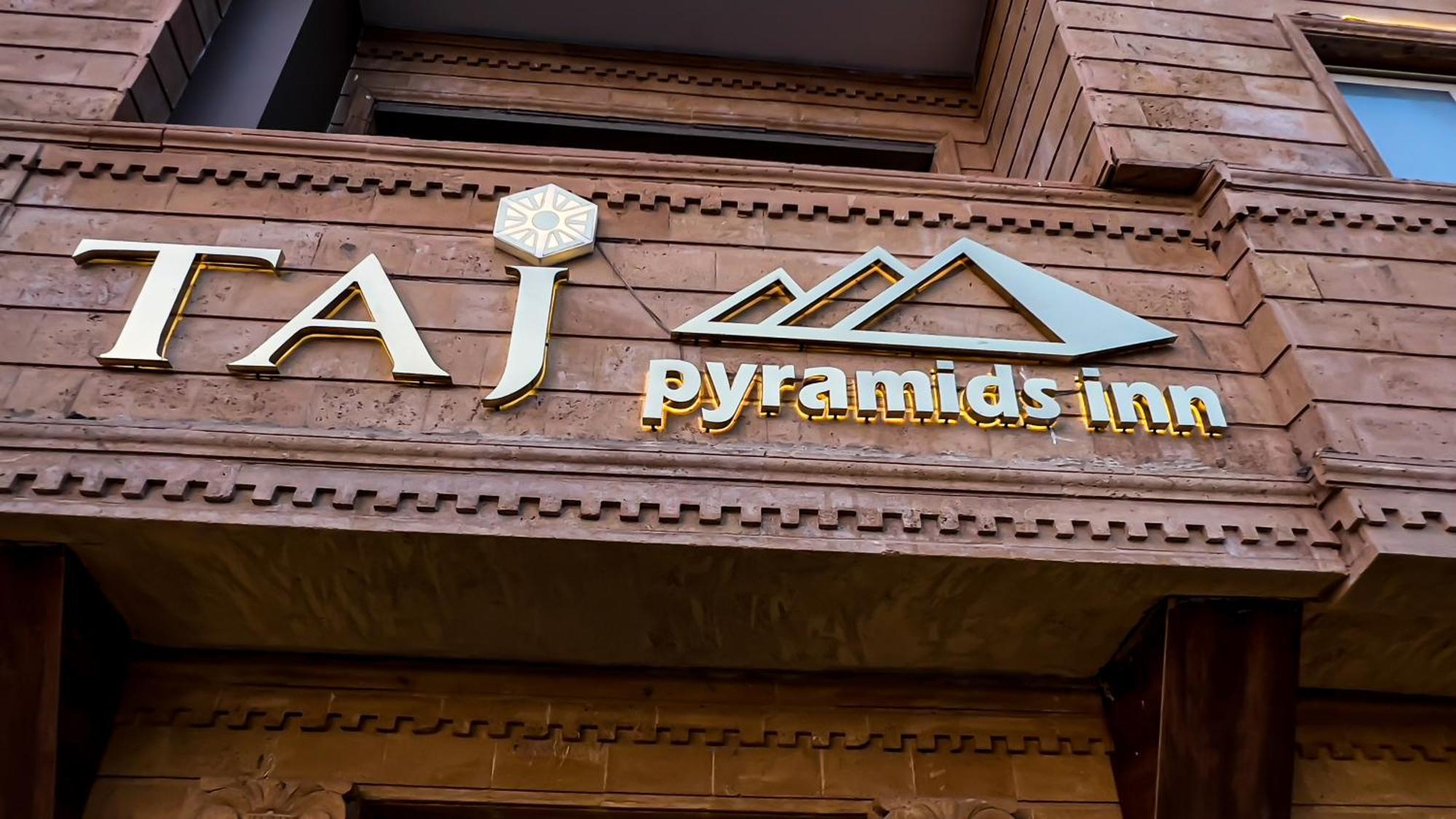 Taj Pyramids View Inn Kafrat al Jabal ภายนอก รูปภาพ