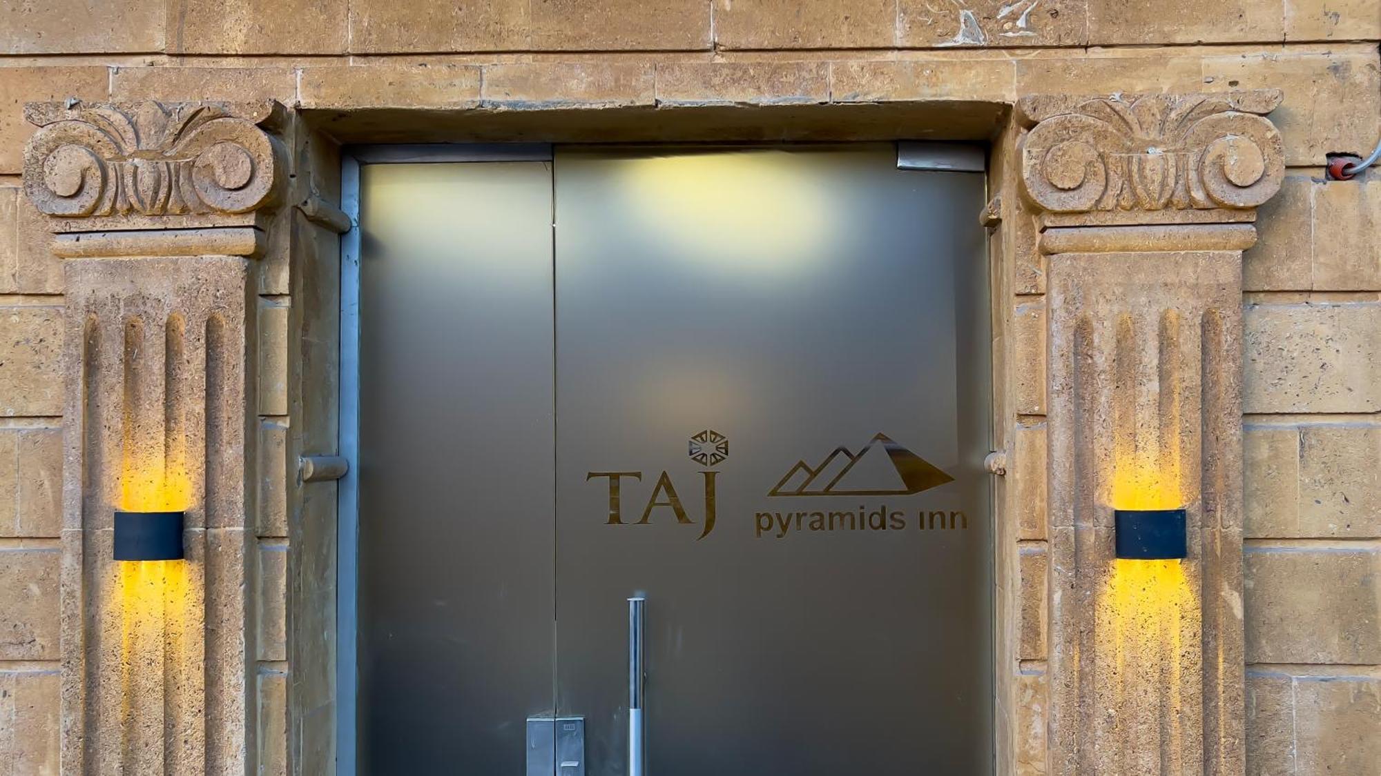 Taj Pyramids View Inn Kafrat al Jabal ภายนอก รูปภาพ